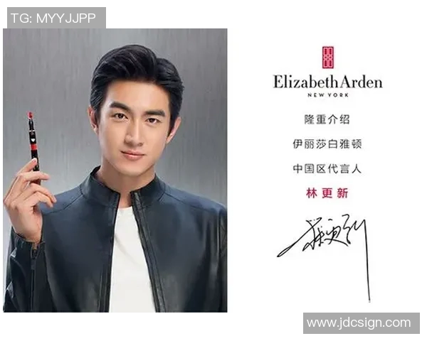 凯恩携手代言国际品牌，商业价值飙升