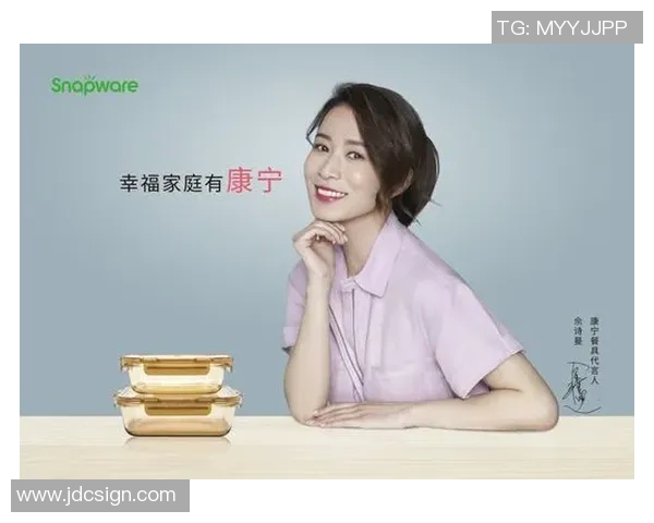 凯恩携手代言国际品牌，商业价值飙升