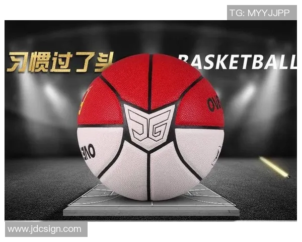 官方公告：篮球八卦被罚+停赛！